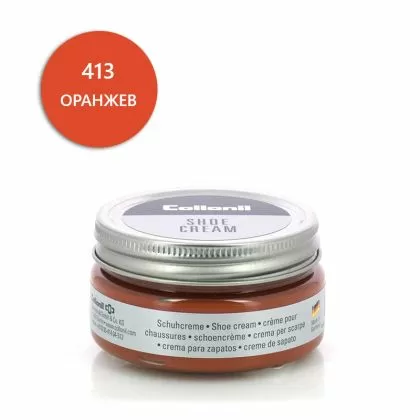 Крем-вакса за обувки COLLONIL оранжева - 7212-413