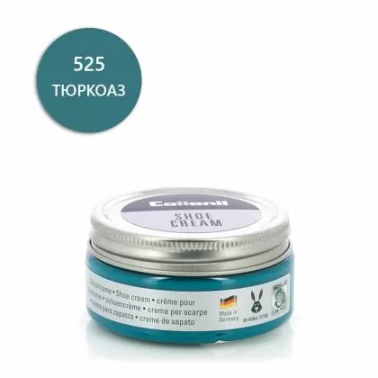 Крем-вакса за обувки COLLONIL тюркоазена - 7212-525